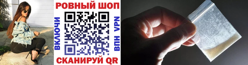 Купить Устюжна Канабис COCAIN Экстази Гашиш А ПВП Амфетамин