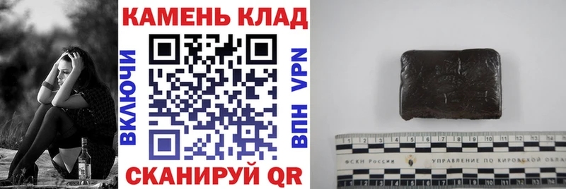 ГАШ VHQ  Устюжна 