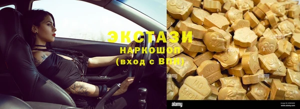 скорость Балабаново