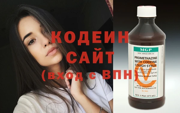 скорость Балабаново