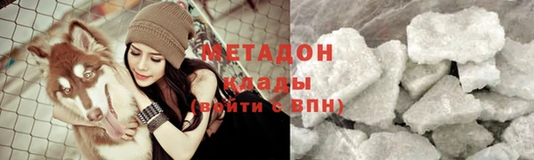 мефедрон VHQ Баксан