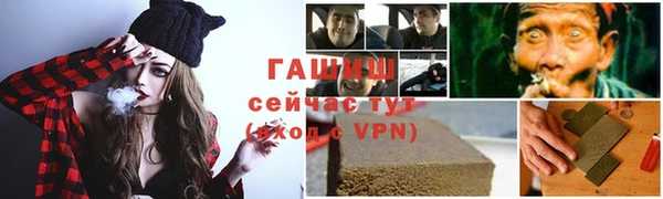 скорость Балабаново
