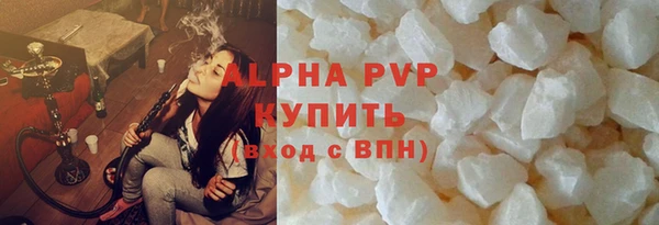 мефедрон VHQ Баксан