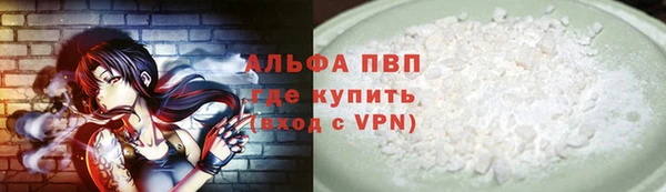 скорость Балабаново