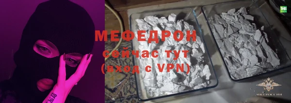 скорость Балабаново
