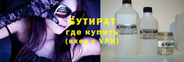 скорость Балабаново
