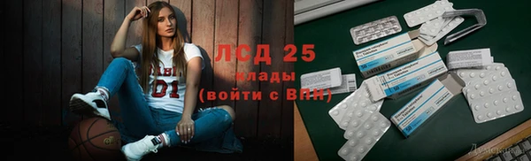 скорость Балабаново