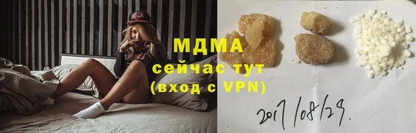 мефедрон VHQ Баксан