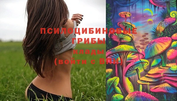 мефедрон VHQ Баксан