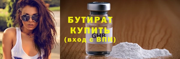 скорость Балабаново