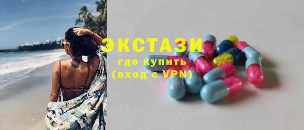 скорость Балабаново
