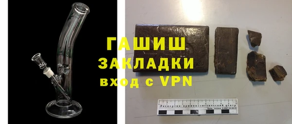 мефедрон VHQ Баксан