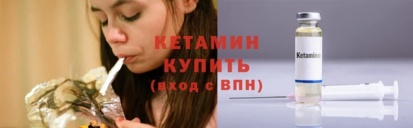 скорость Балабаново