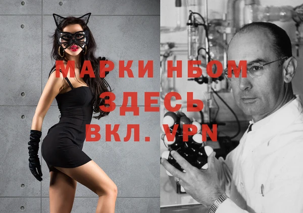 мефедрон VHQ Баксан