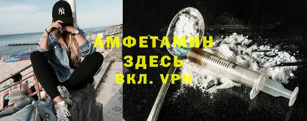 мефедрон VHQ Баксан