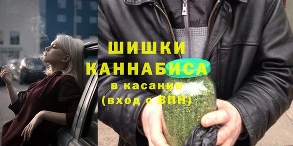 мефедрон VHQ Баксан