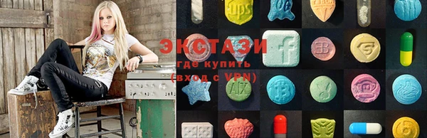 спиды Вязники