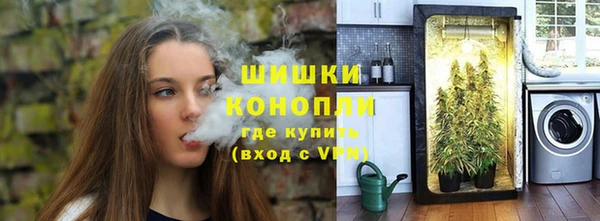 мефедрон VHQ Баксан